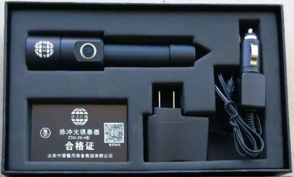 1638842471119249.jpg 脈沖光防衛(wèi)手電 (3).jpg