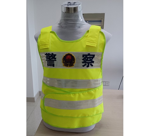反光防刺背心03標準